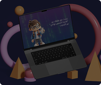 Motion Graphics Production 1