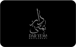 Dar Yeam Restaurant logo with Arabic calligraphy