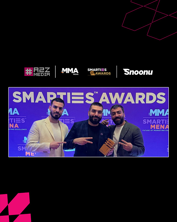 smarties Award