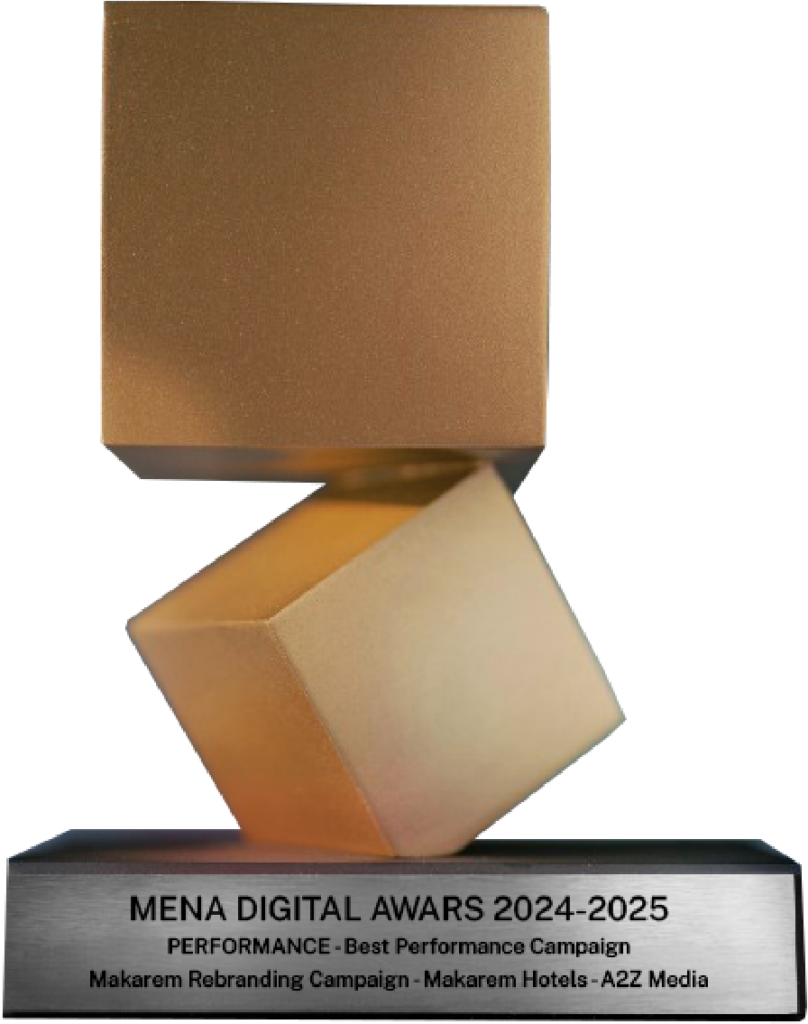 Gold Award