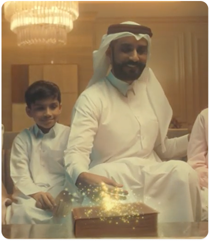 Rawda Awards Event -MSDF