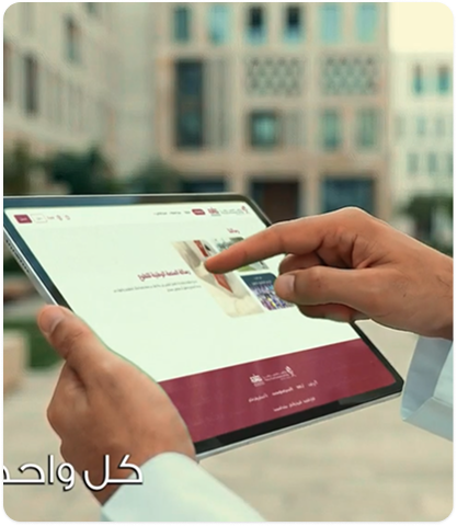 NATIONAL VOLUNTEERING PLATFORM - MSDF